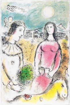 the ill matched couple Tableau Peinture - Couple au crépuscule Lithographie couleur contemporaine Marc Chagall